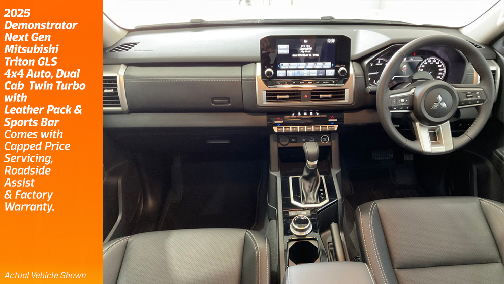 V-204-25TRITONGLSNG_02